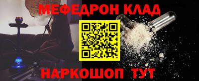 MDMA Premium VHQ Краснодар