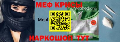 MDMA Premium VHQ Краснодар
