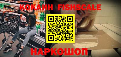 MDMA Premium VHQ Краснодар