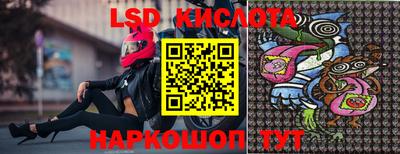 MDMA Premium VHQ Краснодар