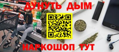 MDMA Premium VHQ Краснодар