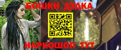 MDMA Premium VHQ Краснодар