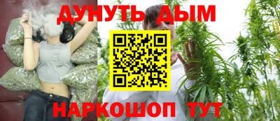 MDMA Premium VHQ Краснодар