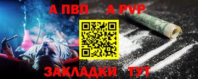 MDMA Premium VHQ Краснодар