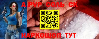 MDMA Premium VHQ Краснодар