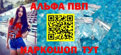 MDMA Premium VHQ Краснодар