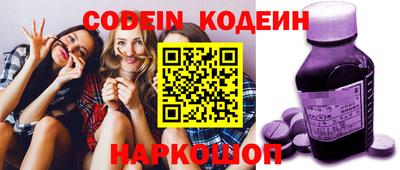 MDMA Premium VHQ Краснодар