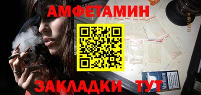 MDMA Premium VHQ Краснодар