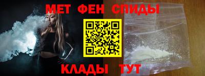 MDMA Premium VHQ Краснодар