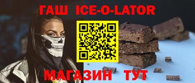 MDMA Premium VHQ Краснодар