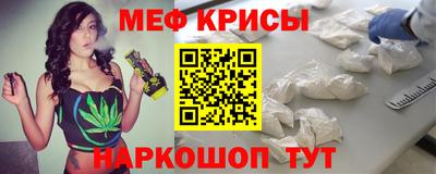 MDMA Premium VHQ Краснодар