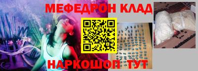 MDMA Premium VHQ Краснодар